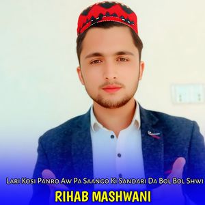 Lari Kosi Panro Aw Pa Saango Ki Sandari Da Bol Bol Shwi