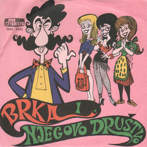 Brkino kolo (Instrumental)