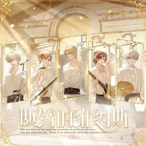 断臂的维纳斯(速翻女声版)