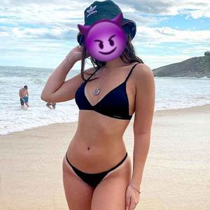 E AQUELA DAMA VIU EU FUMANDO UM DO GREEN, CARTIER (REMIX)