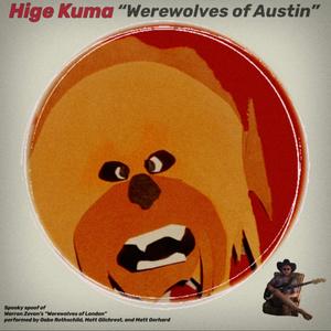 Werewolves of Austin