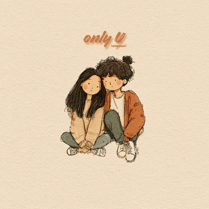 Only U (Instrumental)