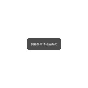 難以觸碰的脆弱