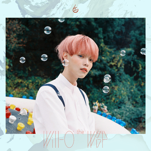 백일몽 (Daydream) (Reprise)