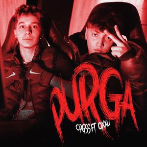 PURGA (feat. Oxxu)