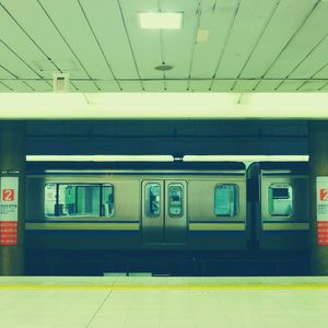 安静的冷静下来声音