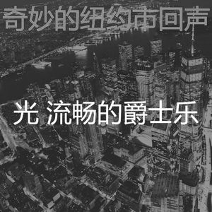 抚慰的牛排屋回忆