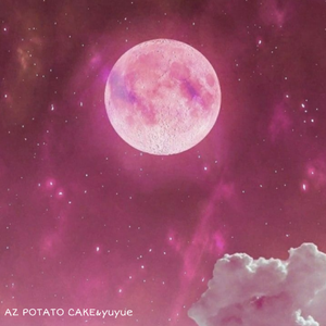 想带你遨游宇宙七圈（prod.by.SALES）