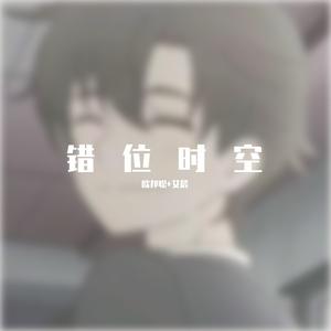 大风吹（女生版）