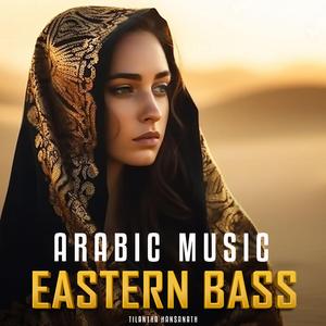 Eastern Bass (Arabic Instrumental Version)
