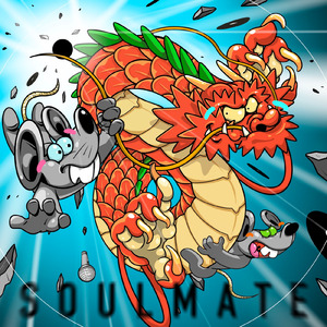 夢なら覚めないで (feat. Bic, HABU & JAGGLA) [Remix]