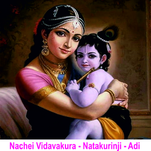 Nachei Vidavakura - Nataikurinji - Adi