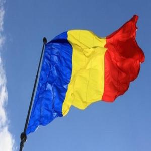 Batalioane La Multi Ani Romania