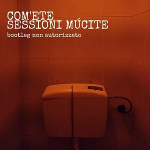 Corporea (rare alternative studio version - BAD QUALITY)