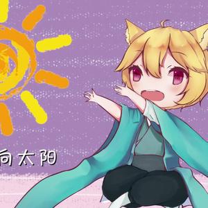 小跳蛙（Cover 青蛙乐队）