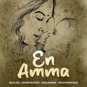 En Amma