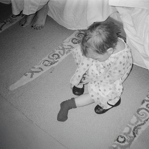 Главное о нас