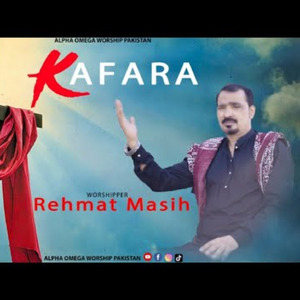 Kafara