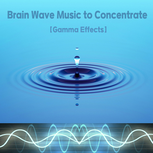 마음의 안정 (감마파 Mix)