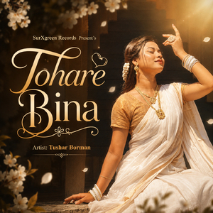 Tohare Bina Sans