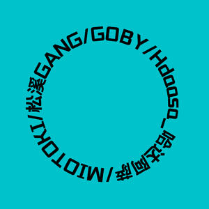 传奇