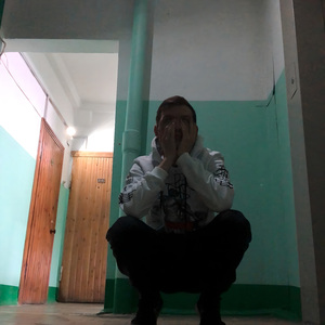 Подушка