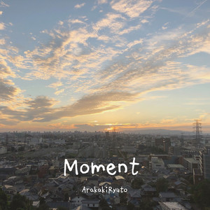 君のせいじゃない