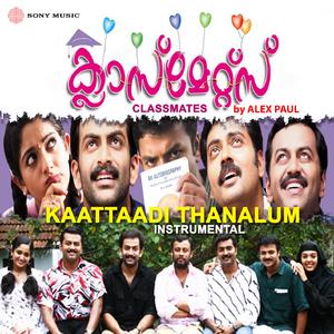 Kaattadi (Instrumental)