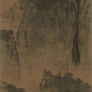 太上元始天尊说三官宝号