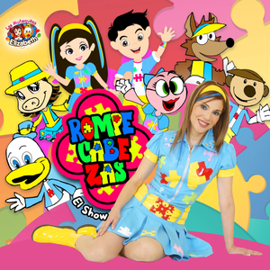 Rompecabezas el Show