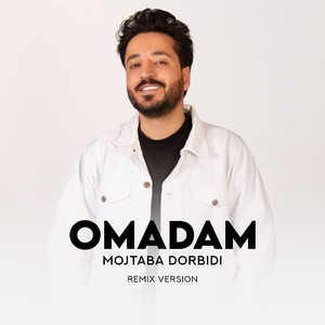 Omadam (Remix)