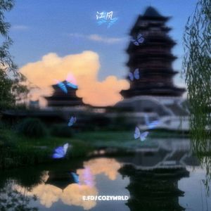 江风(Feat. COZYWRLD&Prod.Morrow)