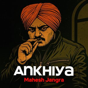 Ankhiya