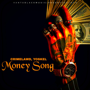 Money Song
