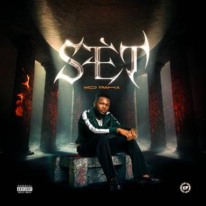 Nou Kap Fèl (feat. TOBY ANBAKÈ)