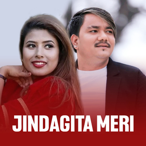 Jindagita Meri