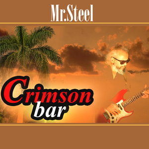 Crimson Bar