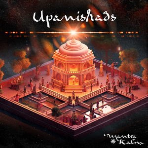 Upanishads
