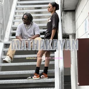 MATHAKAYAN (feat. Hashini)
