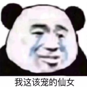 补妆ver（翻自 童可可 ）