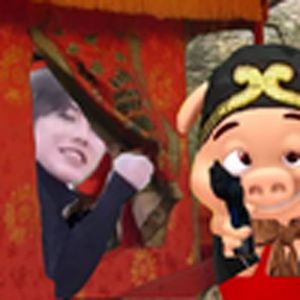 天蓬转世：猪呆戒娶媳妇