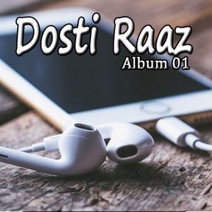 Biyain Blochy Warnaha