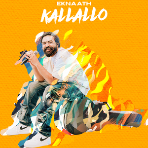 Kallallo (2025 Remastered Version)