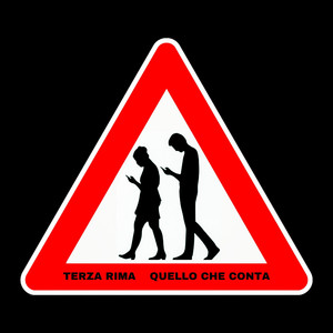 L'amore che non c'è