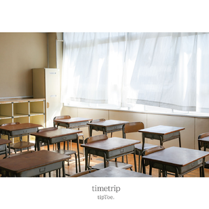 ないしょとーく