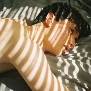 Marmalade (feat. Stevan)