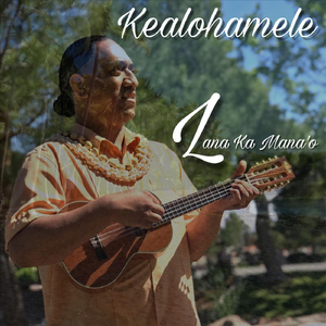 Lana Ka Manaʻo