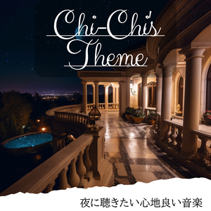 The Sound of My Heart