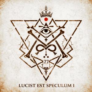 Reflected Entrance (feat. 777Hz)