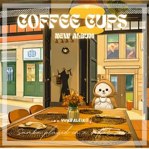 Coffee Cups and Quiet Smiles